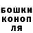 ГЕРОИН белый GineiZis