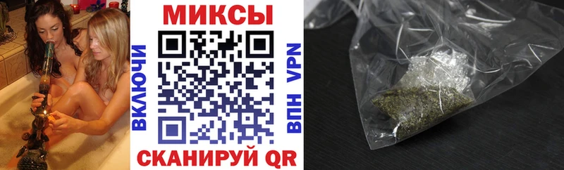 БУТИРАТ GHB  где купить наркоту  Лабытнанги 