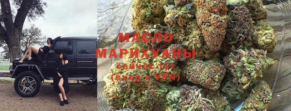 марки lsd Пестово