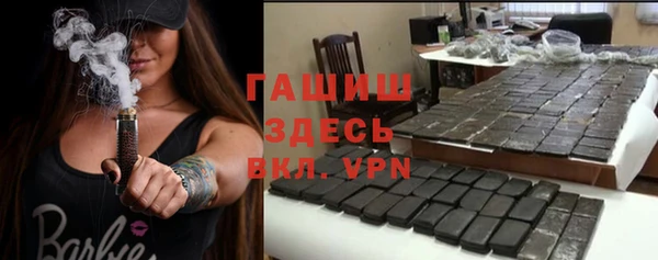 прущая мука Абдулино
