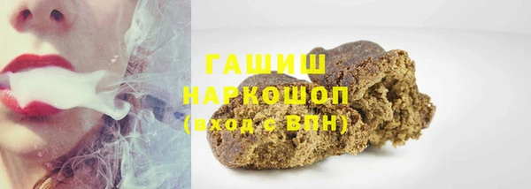 прущая мука Абдулино