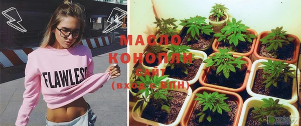 MDMA Premium VHQ Абаза