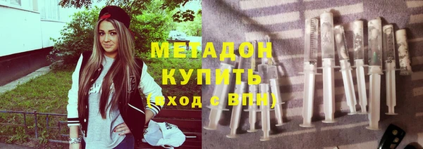 jwh Пересвет