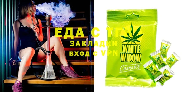прущая мука Абдулино