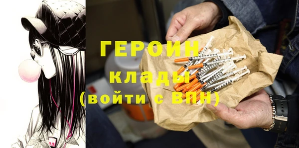 прущая мука Абдулино
