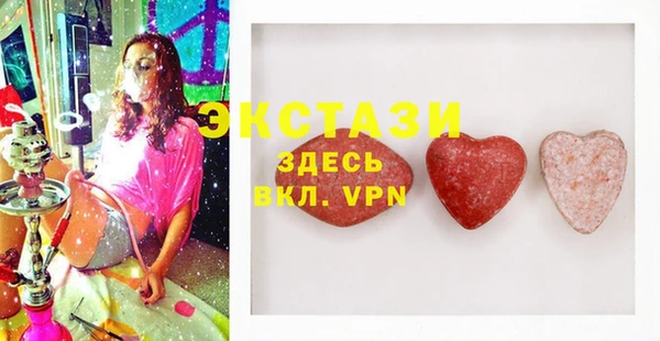 прущая мука Абдулино