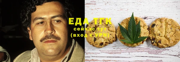 прущая мука Абдулино