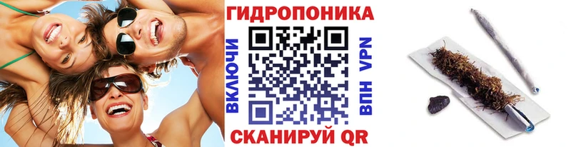 Марихуана THC 21%  наркота  мега зеркало  Лабытнанги 